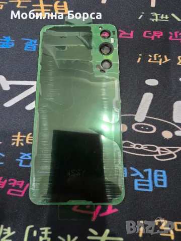 Заден капак зa Samsung S22, снимка 2 - Резервни части за телефони - 47305654