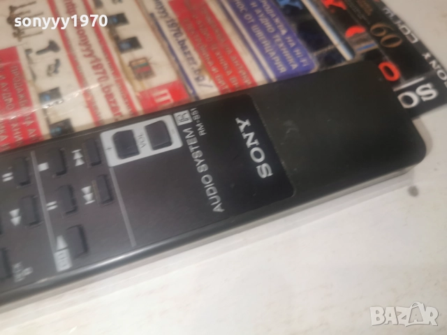 SONY RM-S51 AUDIO REMOTE-ВНОС SWISS 2512251852, снимка 11 - Ресийвъри, усилватели, смесителни пултове - 52899106