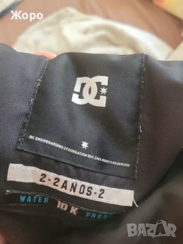 Детска грейка долна , снимка 3 - Детски якета и елеци - 49568369