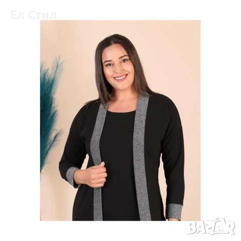 💕Макси рокля две в едно със сребриста гарнитура, снимка 2 - Рокли - 53943019