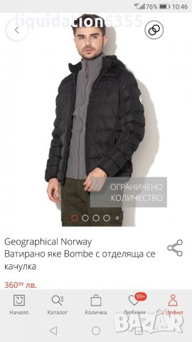 "GEOGRAPHICAL NORWAY" 100 %ОРИГИНАЛНИ ЯКЕТА , снимка 7 - Якета - 32091558