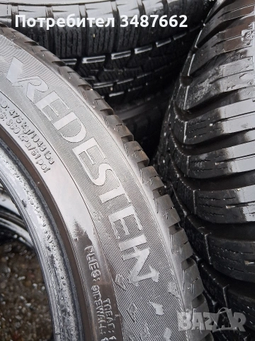 195 50 15 VRIDESTEIN 4броя зимни , снимка 4 - Гуми и джанти - 53052766