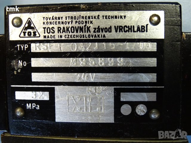 Хидравличен разпределител TOS RSE 1-042J15-1700 24VDC solenoid hidraulic valve, снимка 3 - Резервни части за машини - 42889370