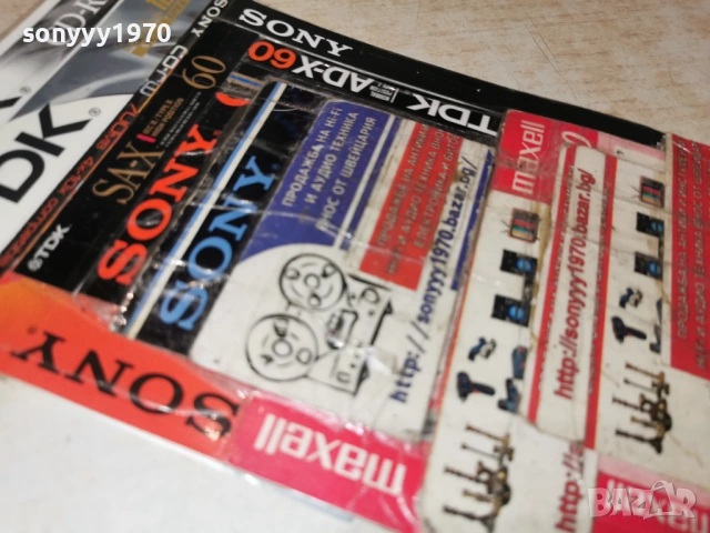 ANDREA BOCELLI 2601261933, снимка 18 - Аудио касети - 53236040