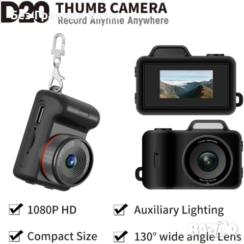 Нова Джобна мини камера LCD 1080P широкоъгълна с USB-C зарядно светкавица и ключодържател, снимка 3 - Камери - 54196071