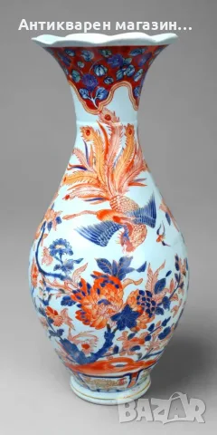 Порцеланова ваза „Имари“ (Imari)