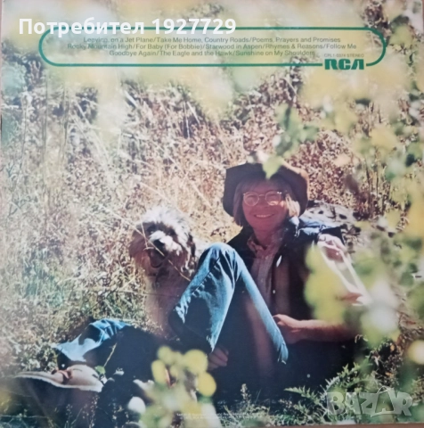 Грамофонни плочи за всеки вкус, снимка 4 - Грамофонни плочи - 52178735