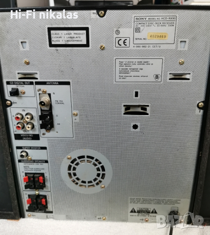 аудио система стерео уредба SONY HCD-RX90 + колони SONY SS-L80, снимка 7 - Аудиосистеми - 44553214