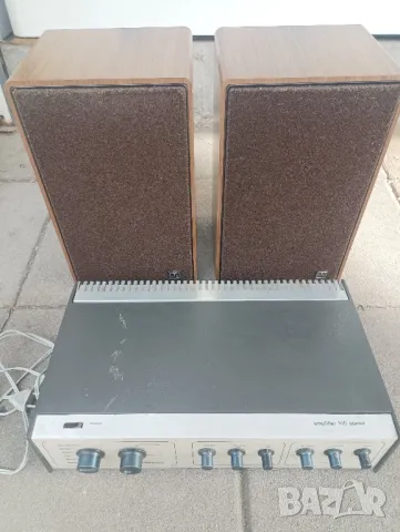 Професионални колони с усилвател GRUNDIG, SUPER HIFI, Box 550. 