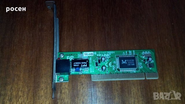 Продавам лан карта PCI , снимка 3 - Други - 33778365