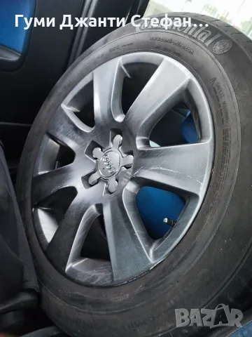 Джанти 18 за Audi A5, A6, A8 и др.