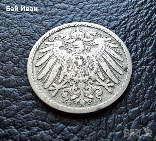 Стара монета 5 пфенига 1900 г. буква F - Германия- рядка ,124 годишна ! , снимка 2 - Нумизматика и бонистика - 39724270