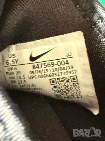 Nike Huarache, снимка 4 - Маратонки - 54061553