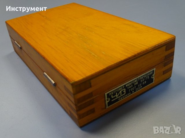 Вътромер микрометричен HM 50-75 mm, снимка 7 - Куфари с инструменти - 40776662