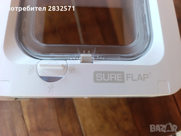 врата за домашен любимец, снимка 5 - За кучета - 50969151