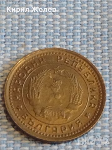 Три монети България стари редки от соца за КОЛЕКЦИЯ ДЕКОРАЦИЯ 33163, снимка 5 - Нумизматика и бонистика - 44429864