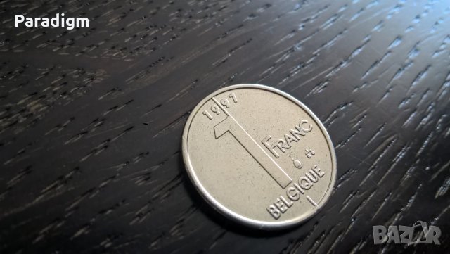 Монета - Белгия - 1 франк | 1997г.