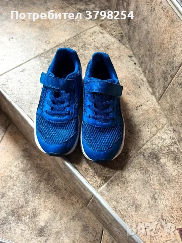 Маратонки за момче Puma , снимка 5 - Образователни игри - 56450328