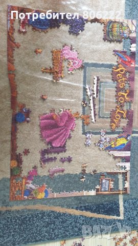 Пъзел 1000, снимка 3 - Пъзели - 37677172