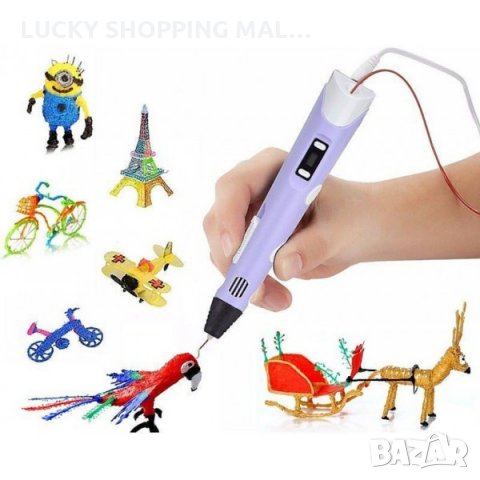 3D ПИСАЛКА ЗА ПРОСТРАНСТВЕНО РИСУВАНЕ И МОДЕЛИРАНЕ , снимка 12 - Рисуване и оцветяване - 35428132