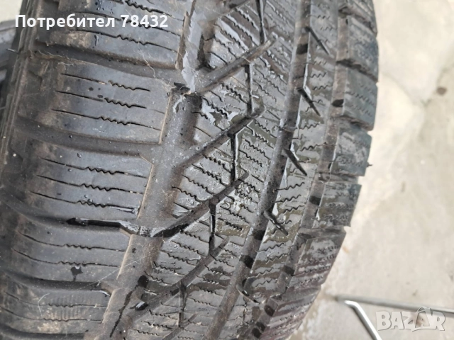 Зимни гуми 195/50/15 - 2бр, снимка 2 - Гуми и джанти - 52368439