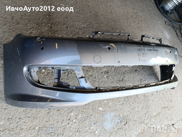 Броня предна оригинална VW Golf 6 R line, снимка 4 - Части - 54310868
