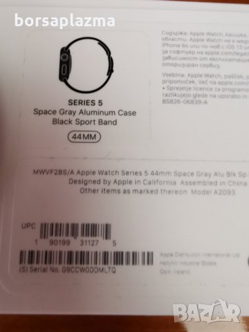 iPhone 12 pro 256 GB син, запечатан 24 месеца гаранция Теленор, снимка 7 - Apple iPhone - 30996261