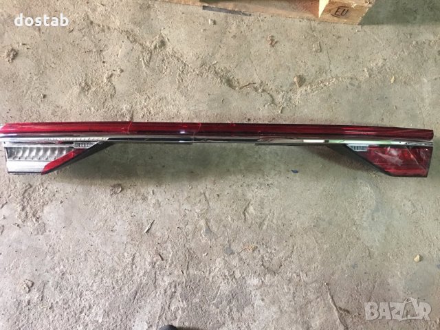 Стоп в багажника за Audi A8 