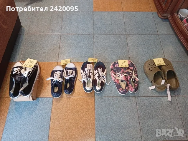 дамски обувки джапанки и чехли-10евро, снимка 4 - Дамски елегантни обувки - 51059488