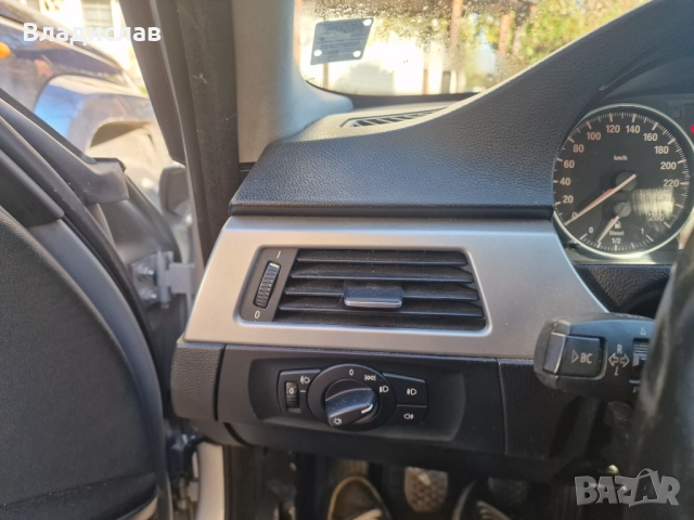 Интериорни лайсни Bmw E91 , снимка 3 - Части - 52124406