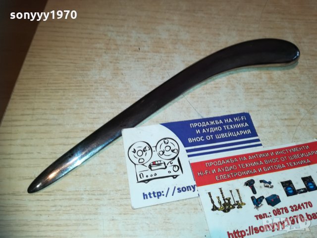 inoxx-22х3х1см масивен нож за писма 0512201839, снимка 3 - Колекции - 31026647