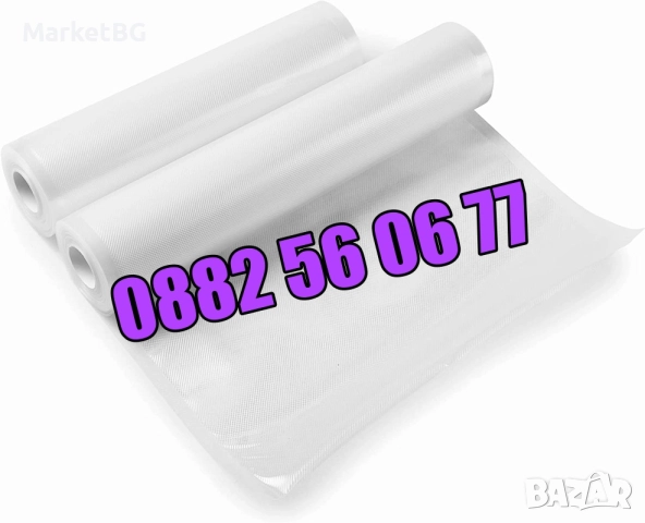 Комплект 100 бр. гофрирани пликове за вакуумиране 20х30 см, снимка 3 - Други - 51791614