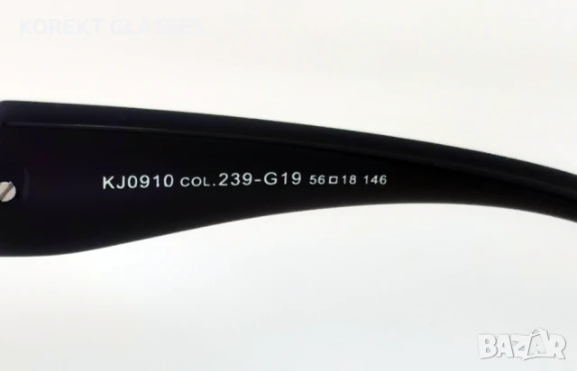 Katrin Jones HIGH QUALITY POLARIZED 100% UV защита, снимка 5 - Слънчеви и диоптрични очила - 50646963