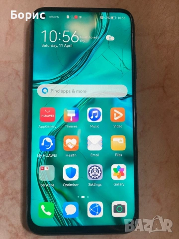 Huawei P40 Lite