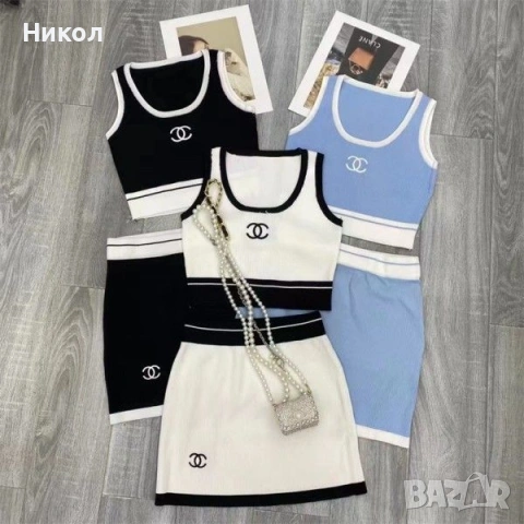 Дамски спортен екип 