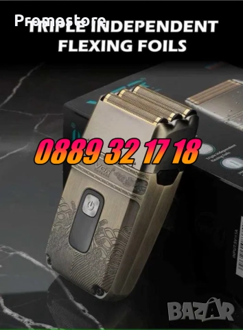 Безжична самобръсначка VGR 335, електрическа самобръсначка, водоустойчива, снимка 4 - Електрически самобръсначки - 52502469