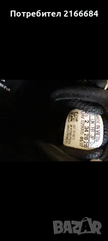 Детски кецове adidas, снимка 5 - Детски обувки - 49579625