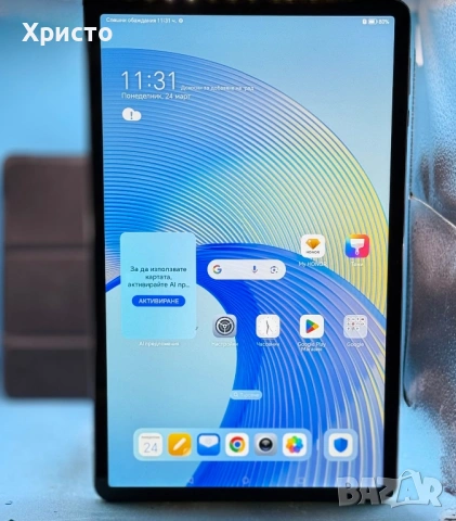 Таблет HONOR Pad X9, Octa-Core, 11.5", 4GB RAM, 128GB, WIFI, Space Gray , снимка 4 - Таблети - 54310950