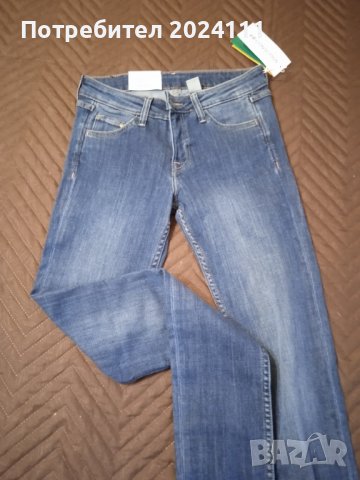 Продавам дамски дънки H&M и Bershka