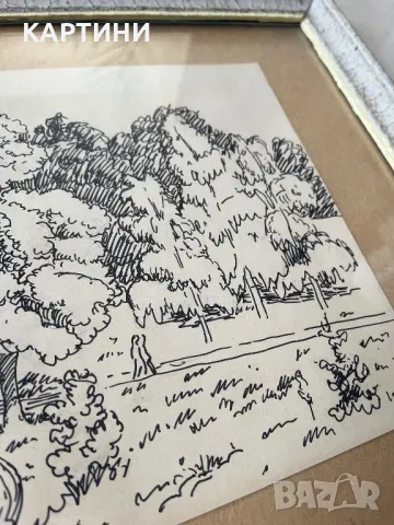 Димитър Балтев картина - “Из Вършец” 1985 г., снимка 6 - Картини - 49348366