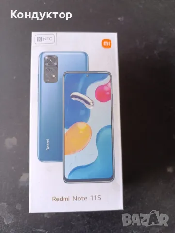 Продавам смартфон 