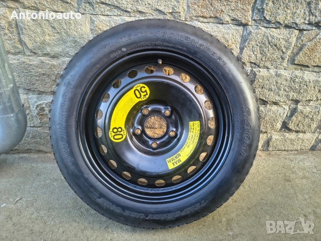 Патерица 5x114.3 резервна гума 5х114.3 - 17 цола 135 90 17Sonata Tucson Cadenza Sportage 52910C1930