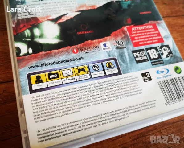 PS3 Vampire Rain: Altered Species Sony PlayStation 3, снимка 7 - Игри за PlayStation - 51366276