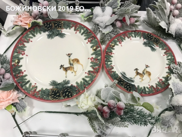 Коледен порцеланов комплект за хранене със Сърнички - 12 части