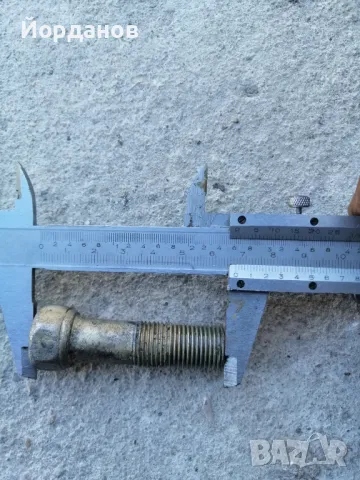 Башмачен болт 14/50 mm, снимка 2 - Селскостопанска техника - 47887052