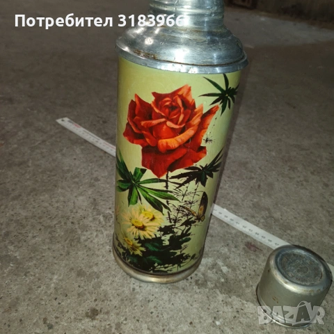 голям стар метален термос , снимка 8 - Други стоки за дома - 54306507
