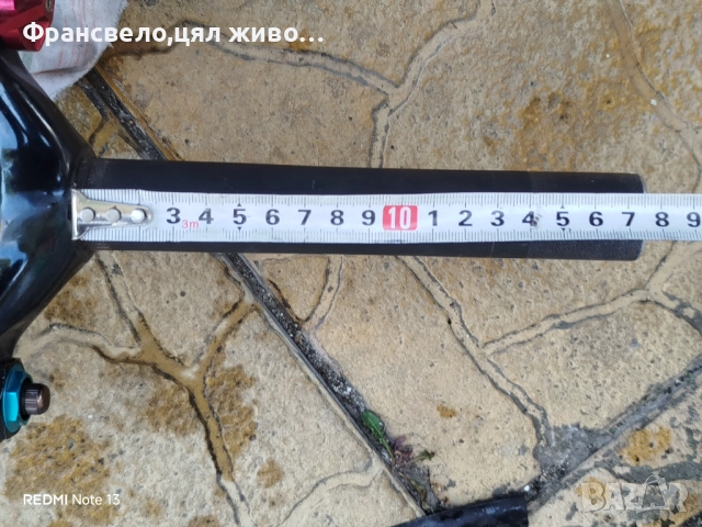 26 цола работеща въздушна заключваща вилка за велосипед колело Manitou , снимка 5 - Части за велосипеди - 51679519