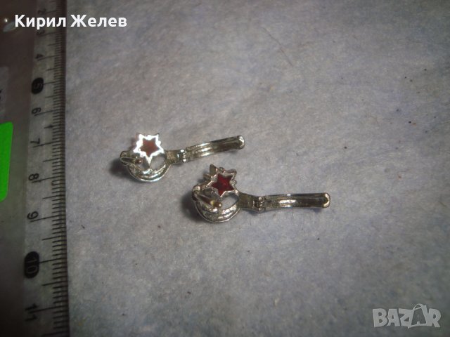 КРАСИВИ ЗВЕЗДОВИДНИ МЕДНИ ПОСРЕБРЕНИ РЕТРО ОБЕЦИ с ФАСЕТИРАНИ ЦВЕТНИ КРИСТАЛИ - ГРАНАТ 31351, снимка 8 - Обеци - 38033435
