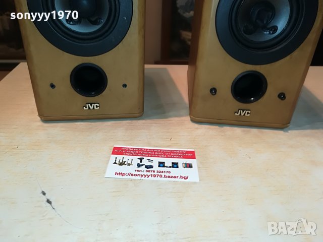 jvc speaker system-внос germany 2408211021, снимка 6 - Тонколони - 33904562