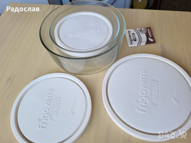 Комплект 3 италиански съда Компактни за микровълнови и фризер, снимка 2 - Съдове за готвене - 37645726